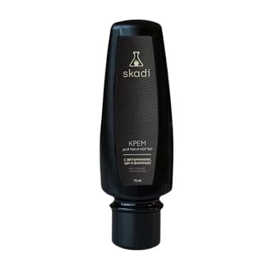 SKADI КРЕМ ДЛЯ РУК И НОГТЕЙ С ВИТАМИНАМИ, МАСЛОМ ШИ И ВАНИЛЬЮ